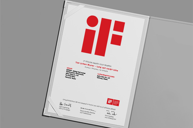 iF Design Award 2024